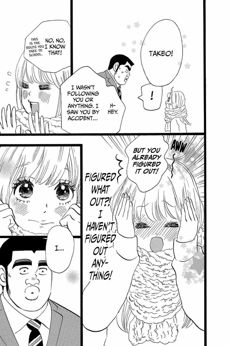 Ore Monogatari Chapter 41 Page 19