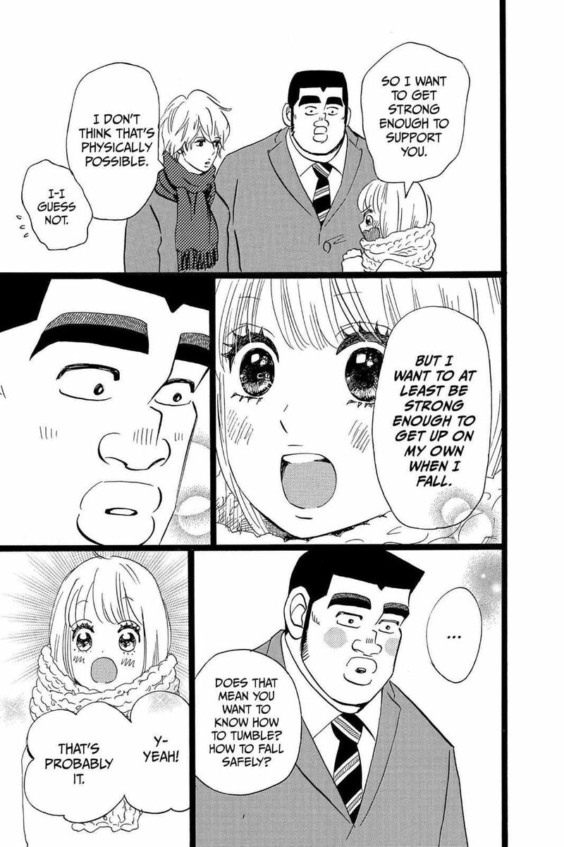 Ore Monogatari Chapter 41 Page 21