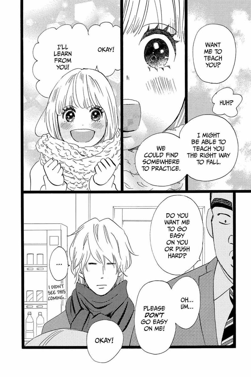 Ore Monogatari Chapter 41 Page 22