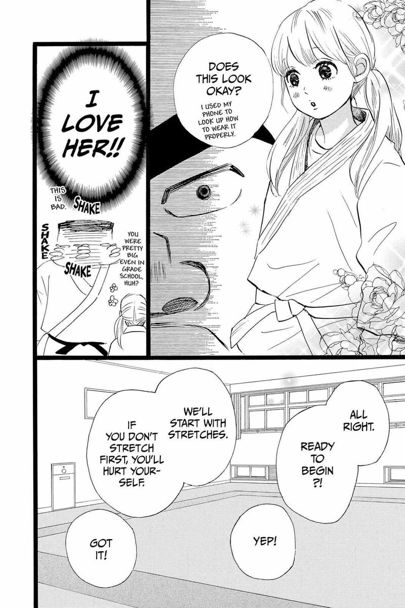 Ore Monogatari Chapter 41 Page 24