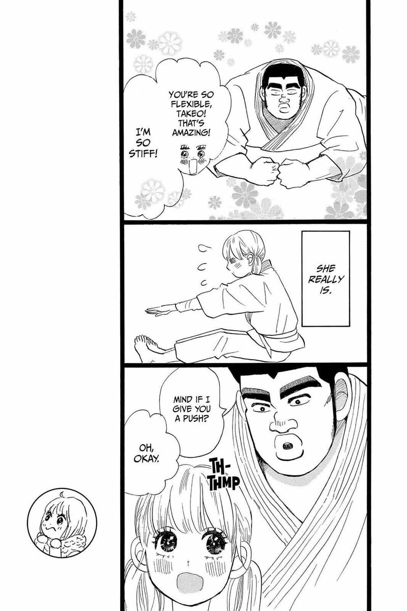 Ore Monogatari Chapter 41 Page 25
