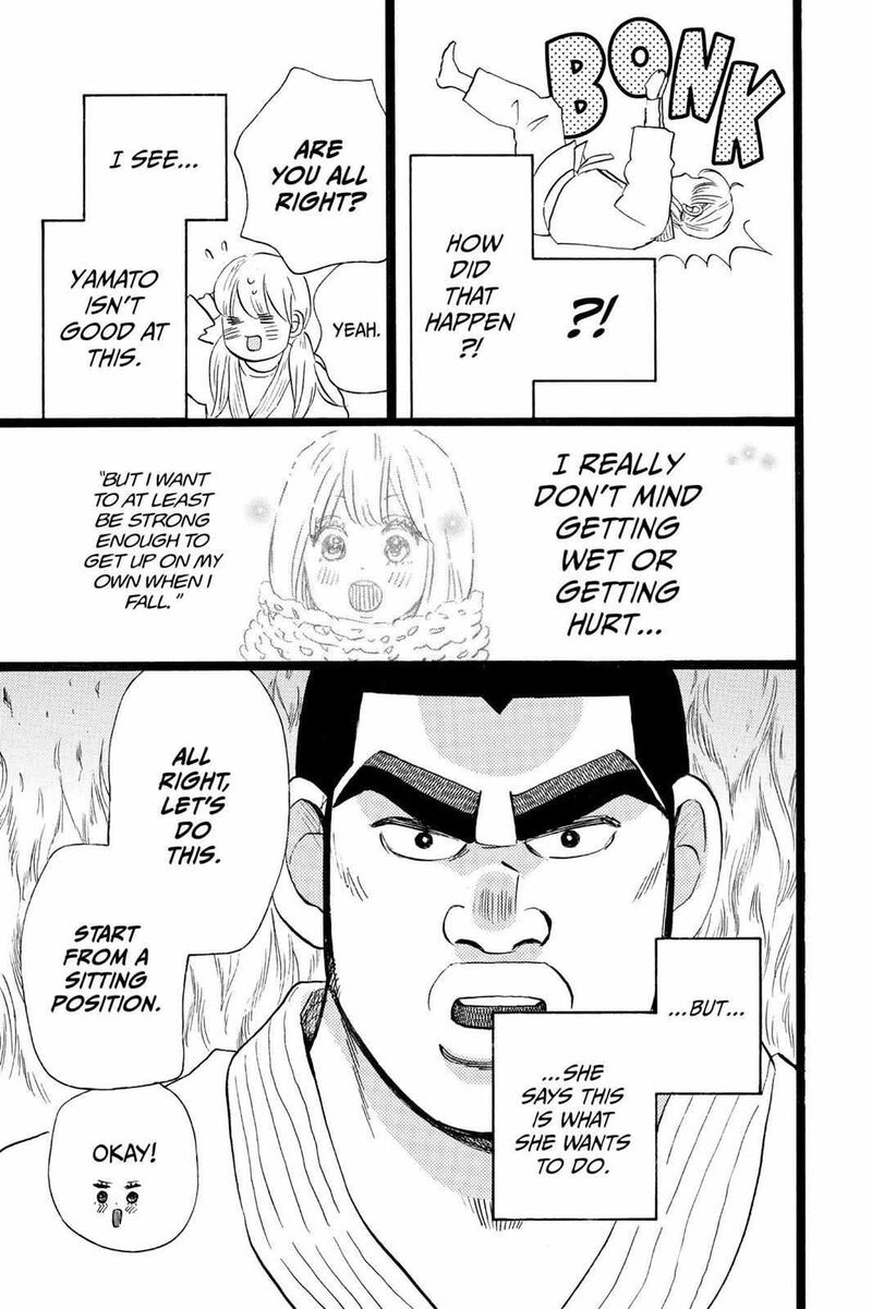Ore Monogatari Chapter 41 Page 27