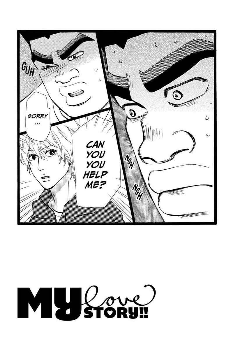 Ore Monogatari Chapter 41 Page 3
