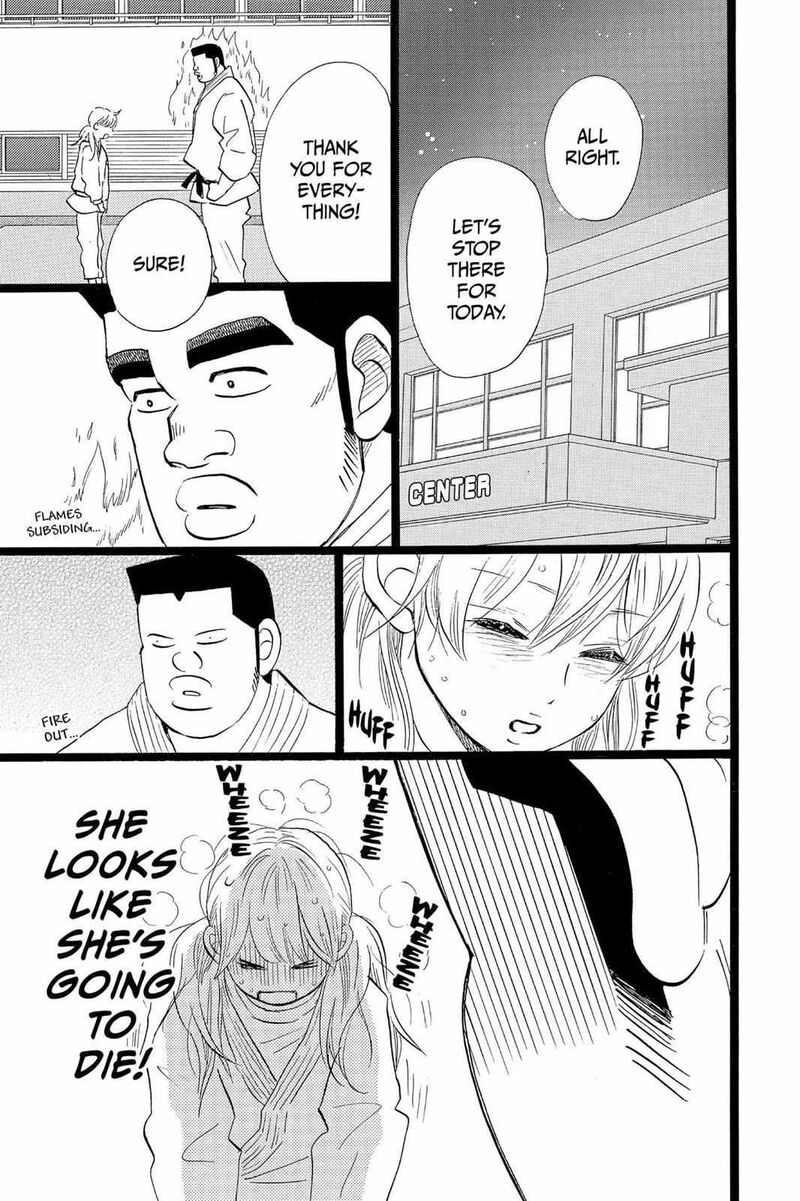 Ore Monogatari Chapter 41 Page 31