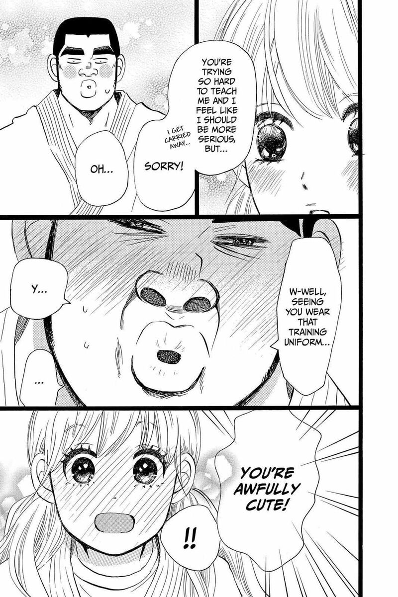 Ore Monogatari Chapter 41 Page 33