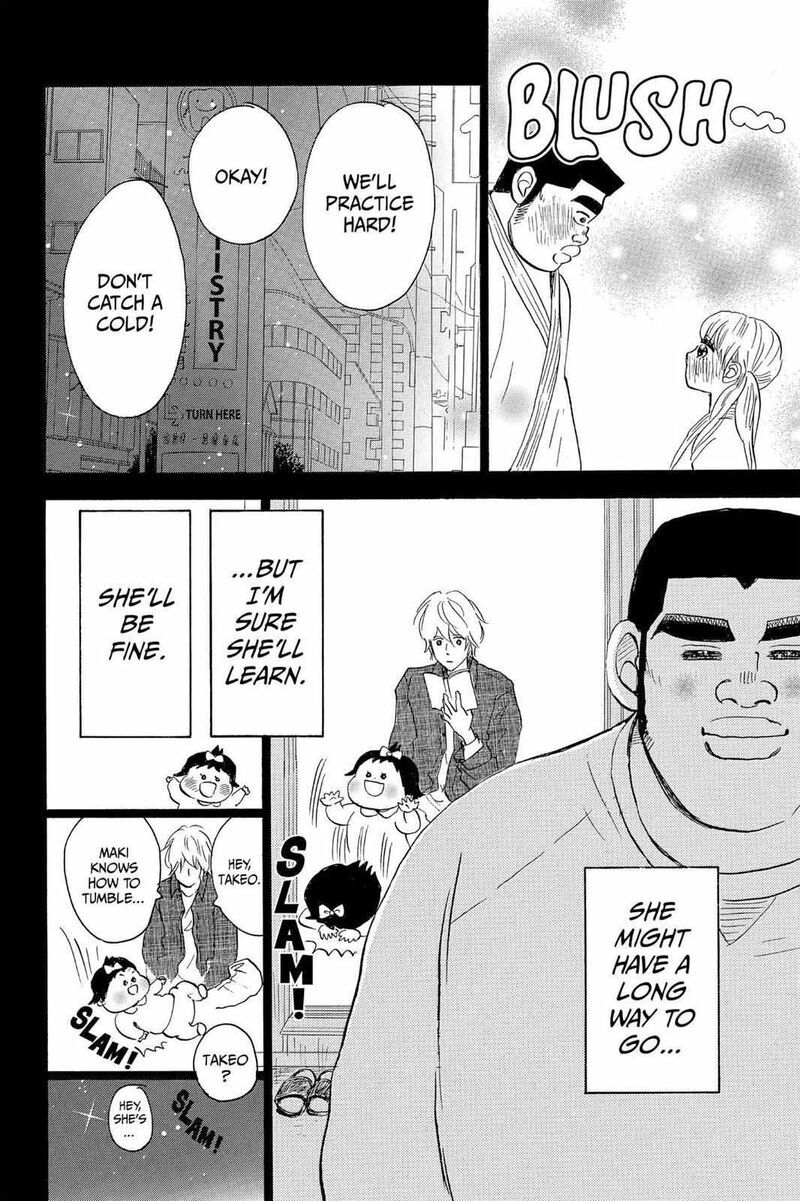Ore Monogatari Chapter 41 Page 34