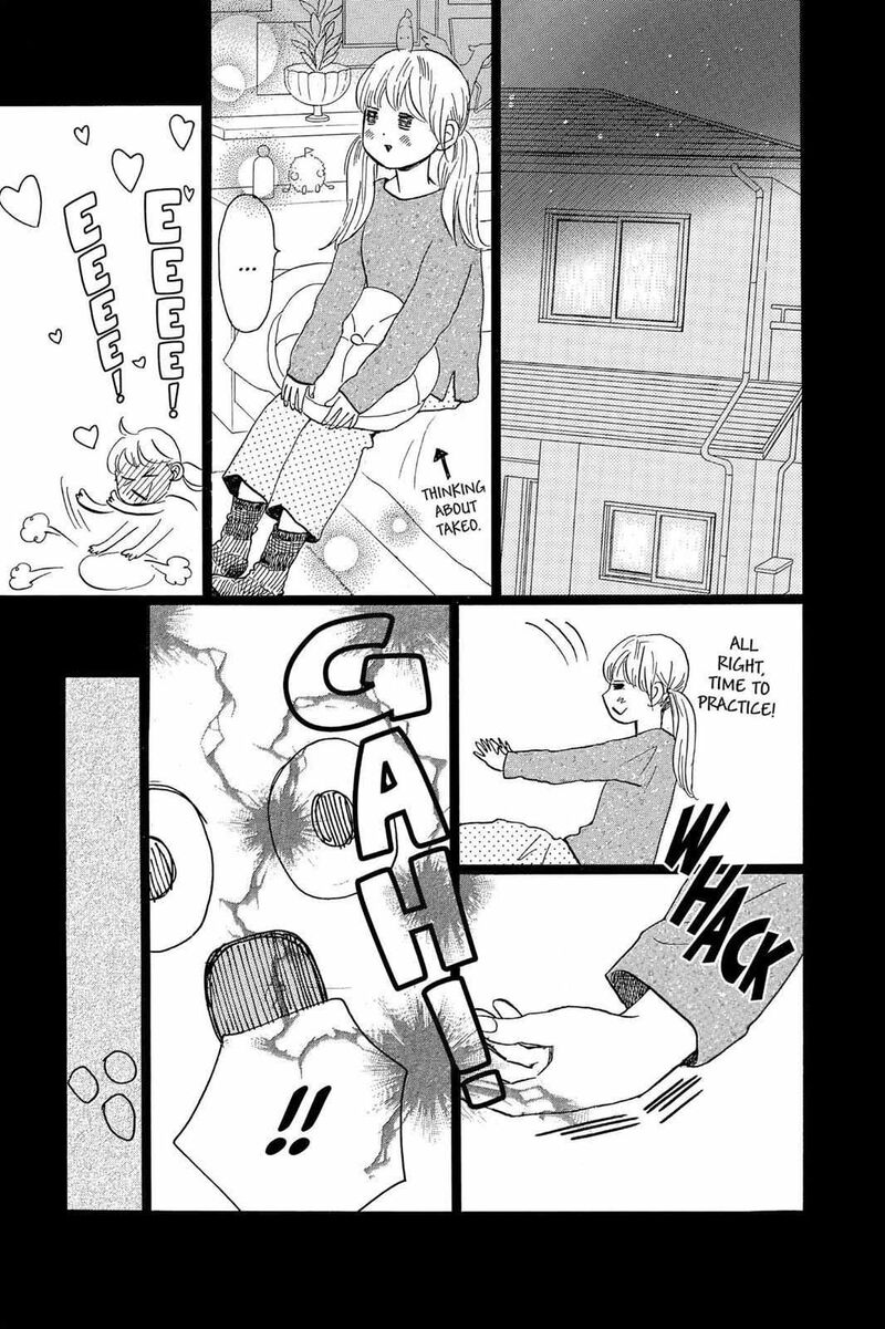 Ore Monogatari Chapter 41 Page 35