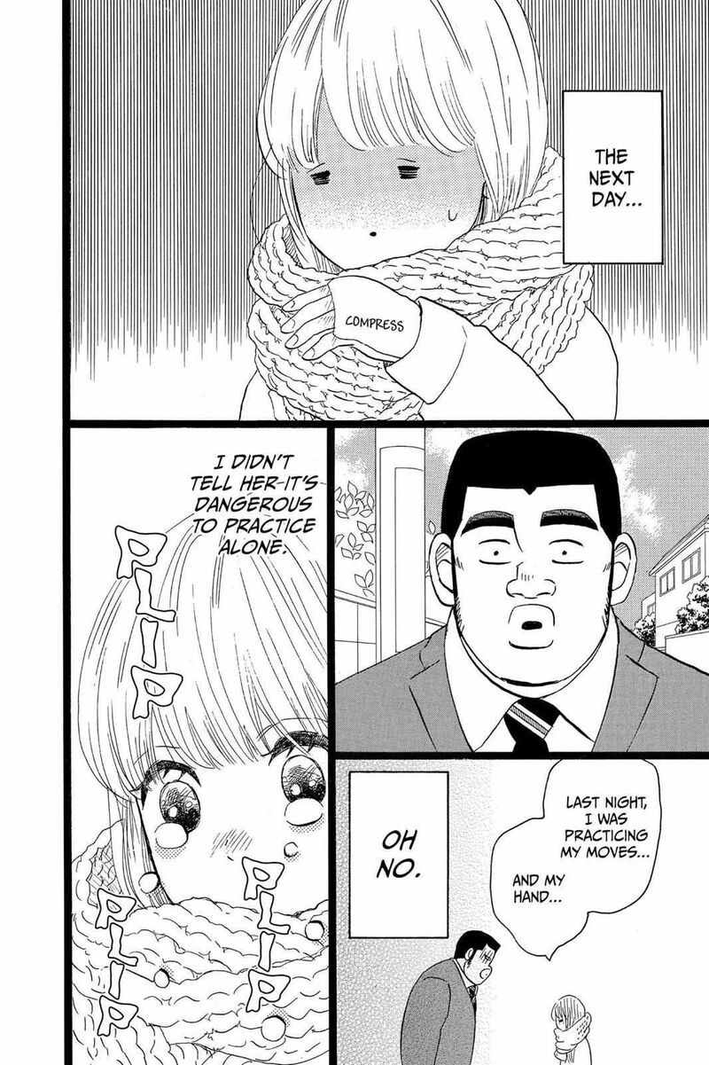 Ore Monogatari Chapter 41 Page 36
