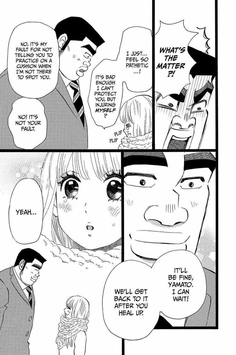 Ore Monogatari Chapter 41 Page 37