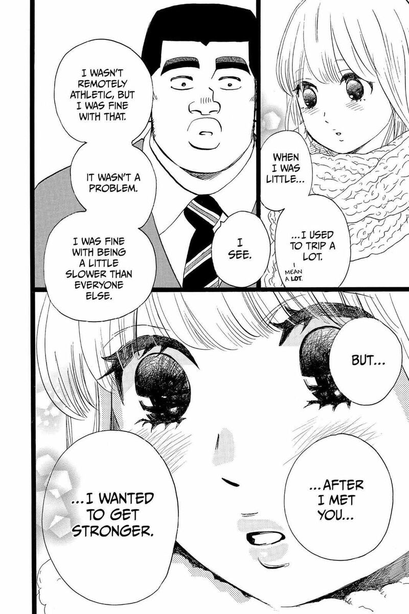 Ore Monogatari Chapter 41 Page 38