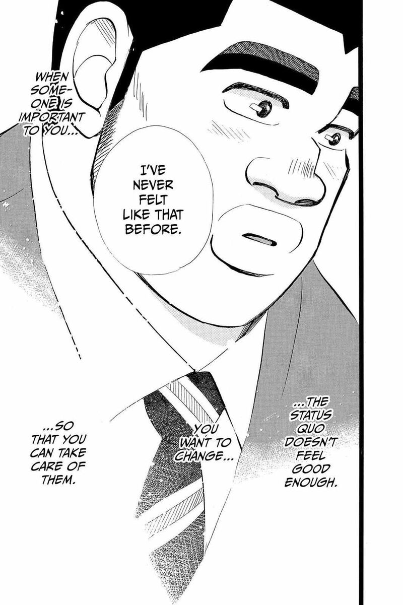 Ore Monogatari Chapter 41 Page 39