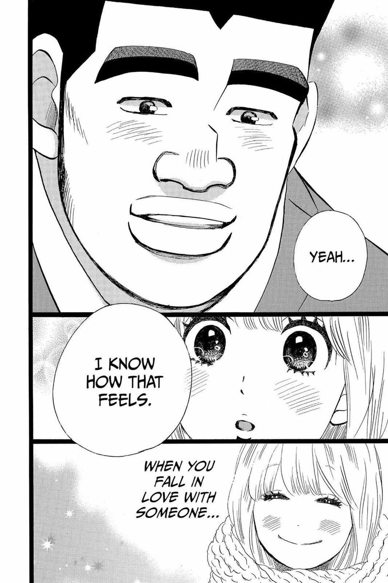 Ore Monogatari Chapter 41 Page 40