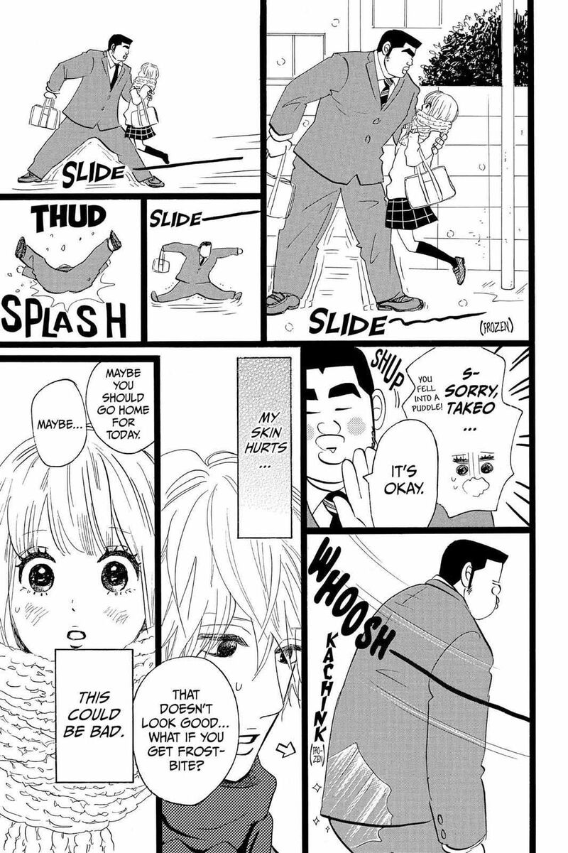 Ore Monogatari Chapter 41 Page 9