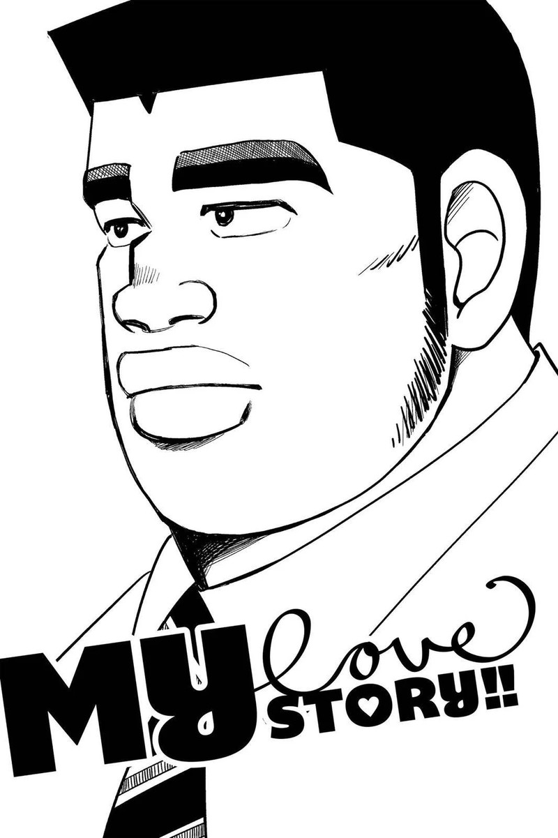 Ore Monogatari Chapter 42 Page 1
