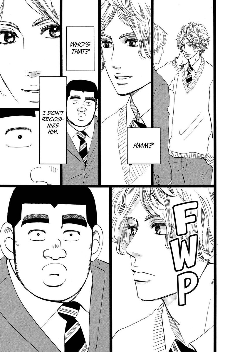 Ore Monogatari Chapter 42 Page 11