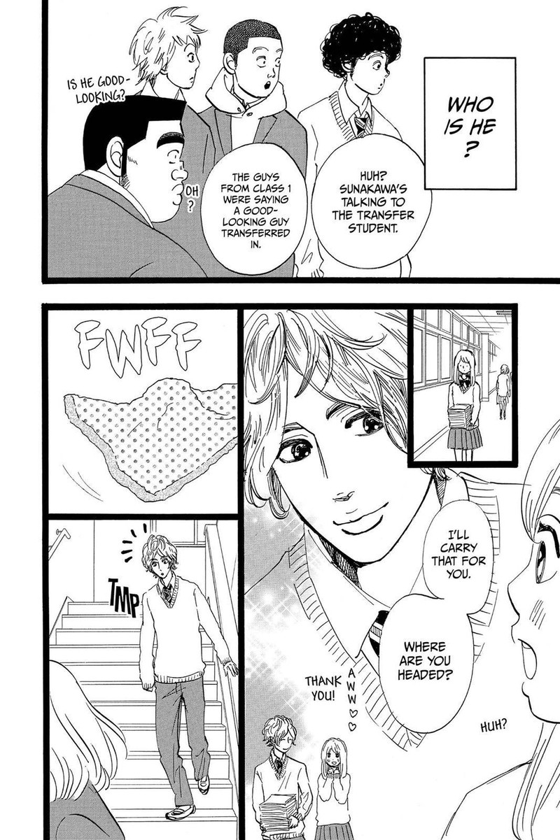Ore Monogatari Chapter 42 Page 12