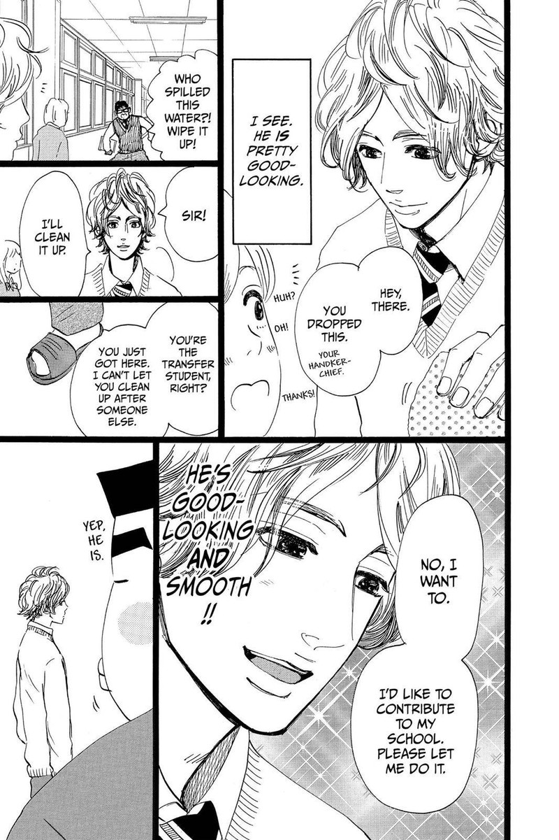 Ore Monogatari Chapter 42 Page 13