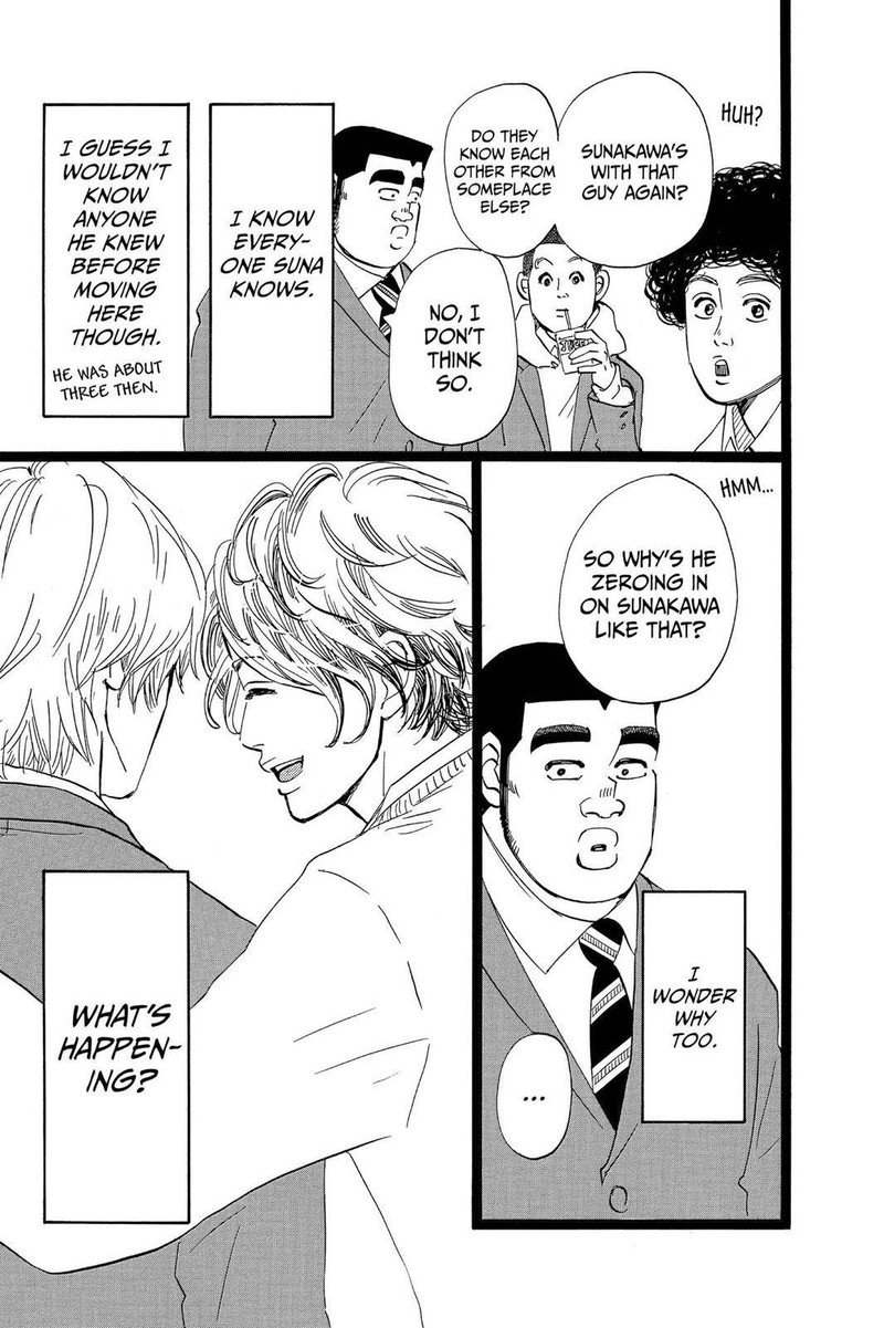 Ore Monogatari Chapter 42 Page 15