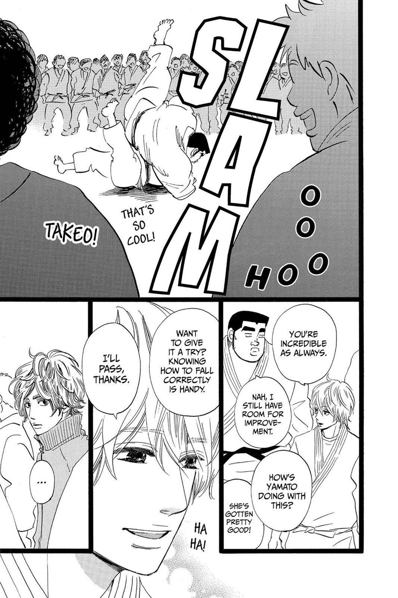 Ore Monogatari Chapter 42 Page 19