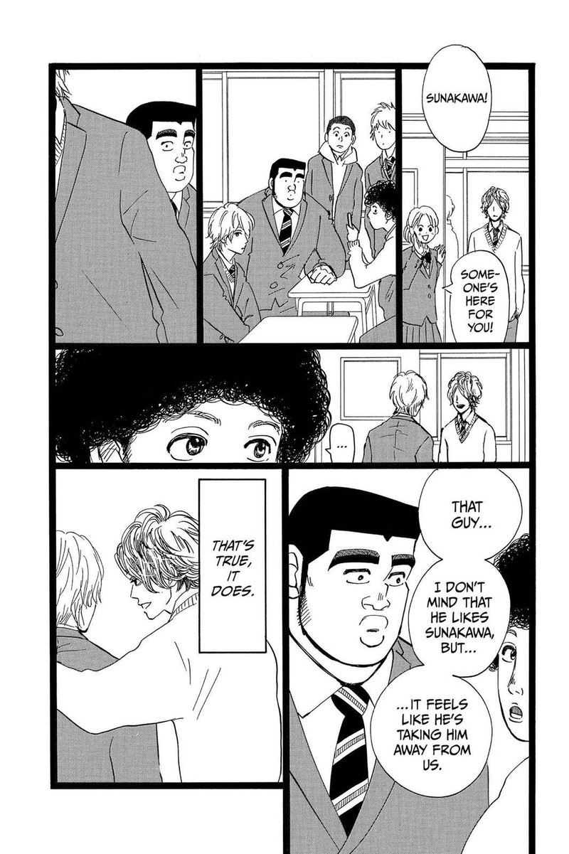Ore Monogatari Chapter 42 Page 20