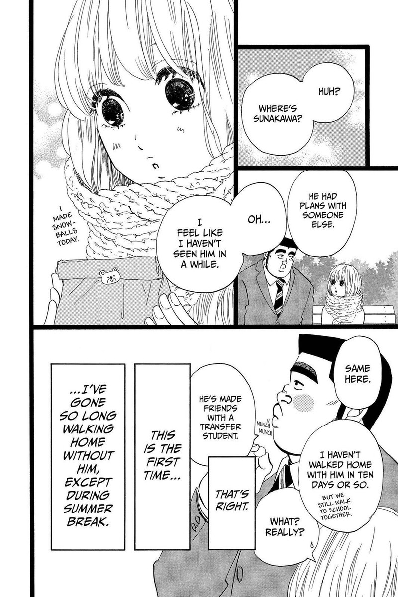 Ore Monogatari Chapter 42 Page 22