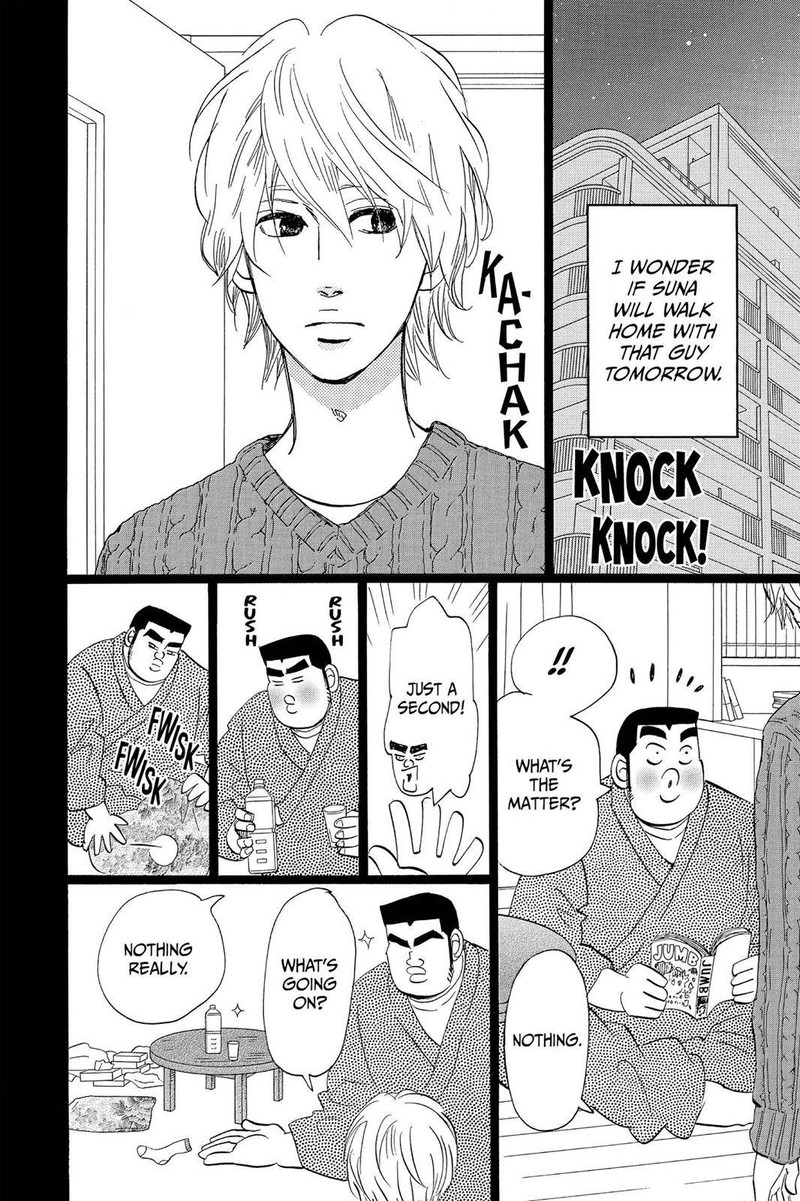 Ore Monogatari Chapter 42 Page 24