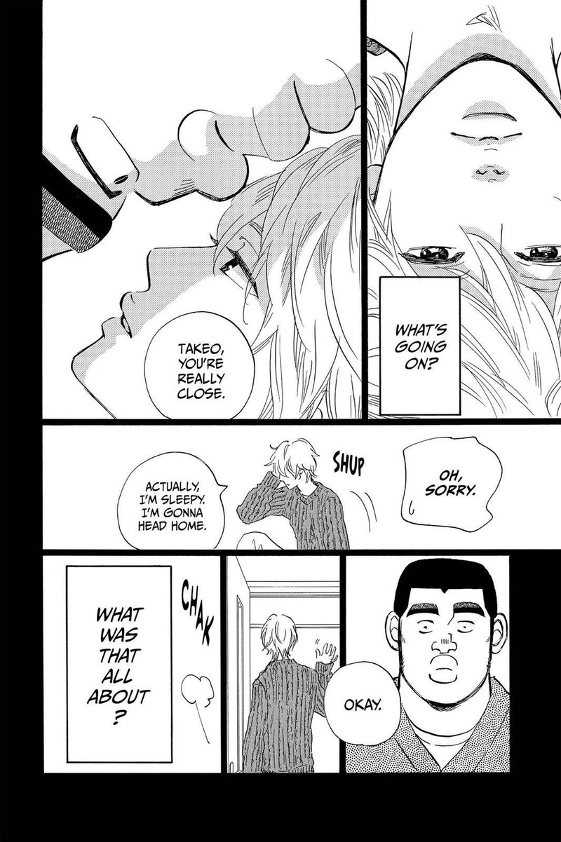 Ore Monogatari Chapter 42 Page 26
