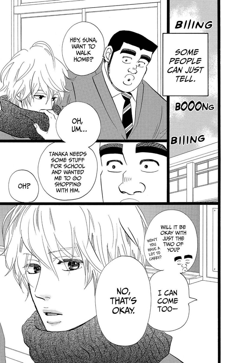 Ore Monogatari Chapter 42 Page 29