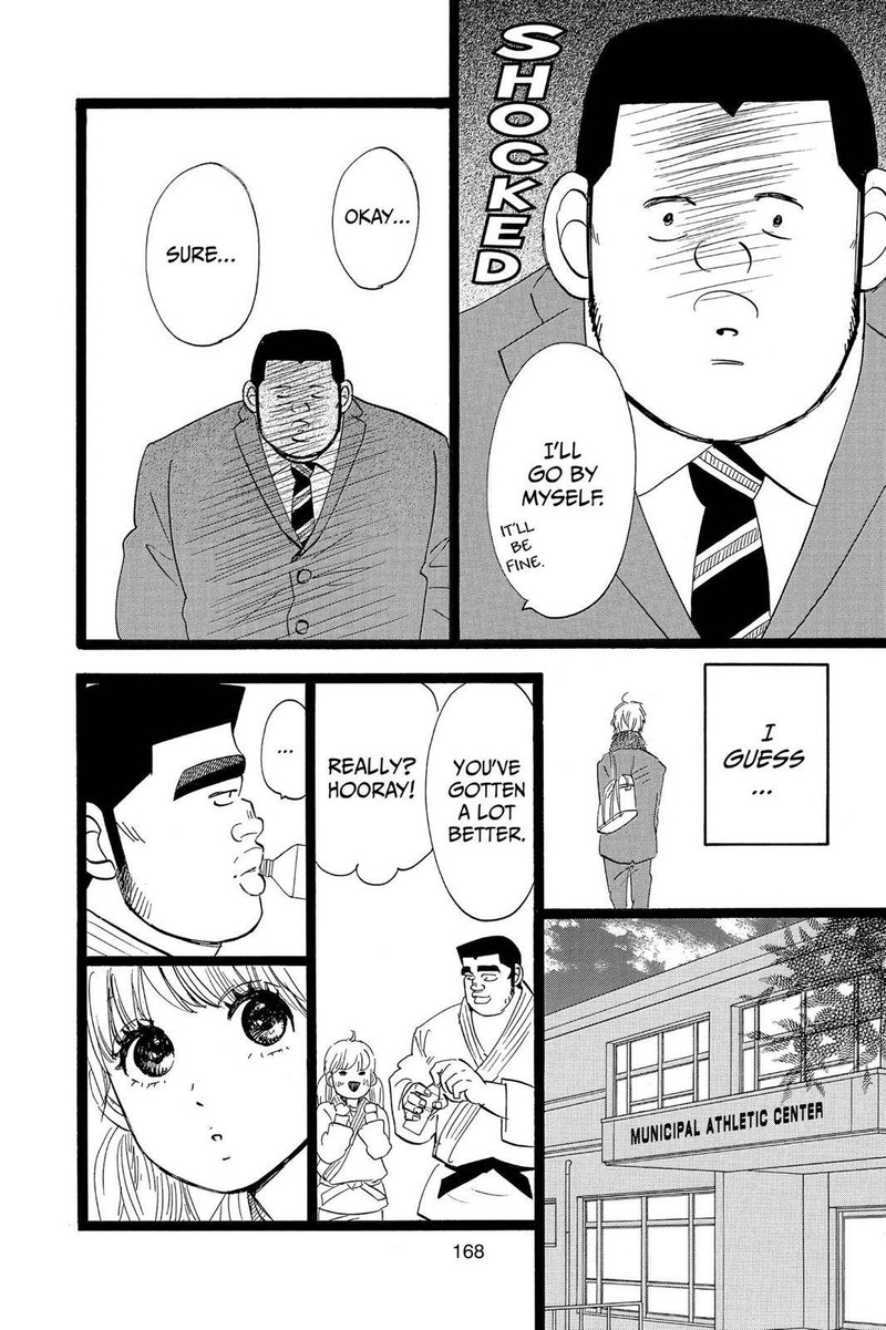 Ore Monogatari Chapter 42 Page 30