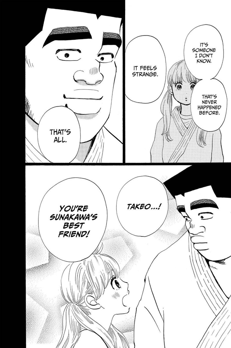 Ore Monogatari Chapter 42 Page 32