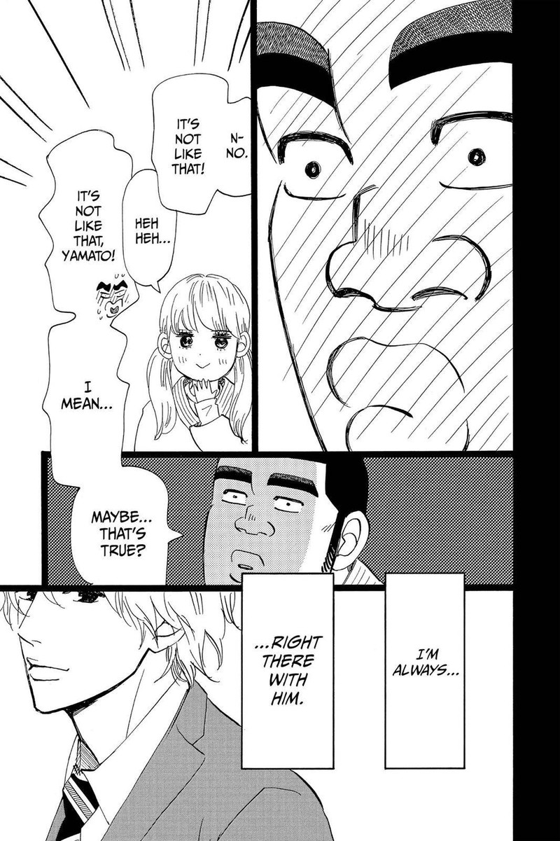 Ore Monogatari Chapter 42 Page 33