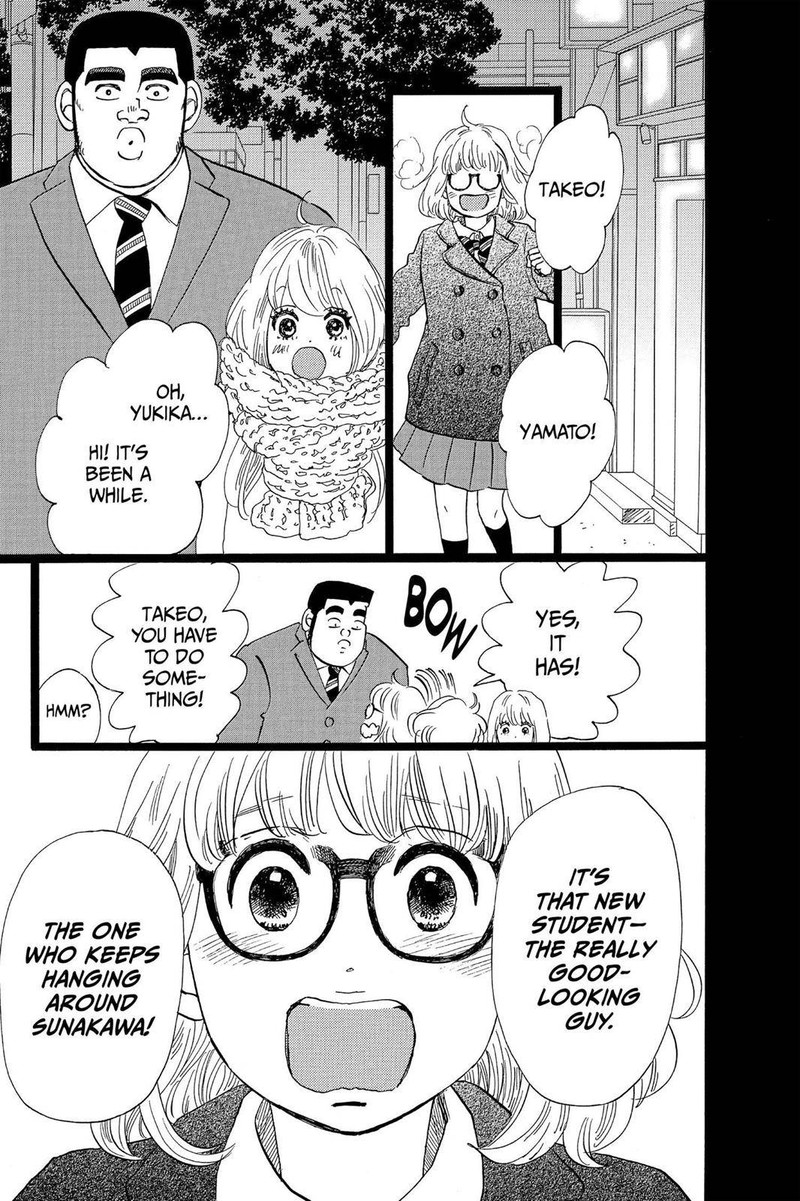 Ore Monogatari Chapter 42 Page 35