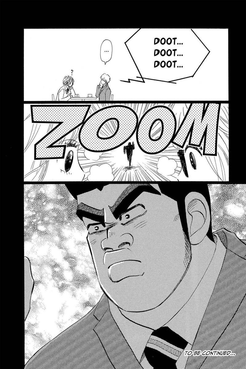 Ore Monogatari Chapter 42 Page 42