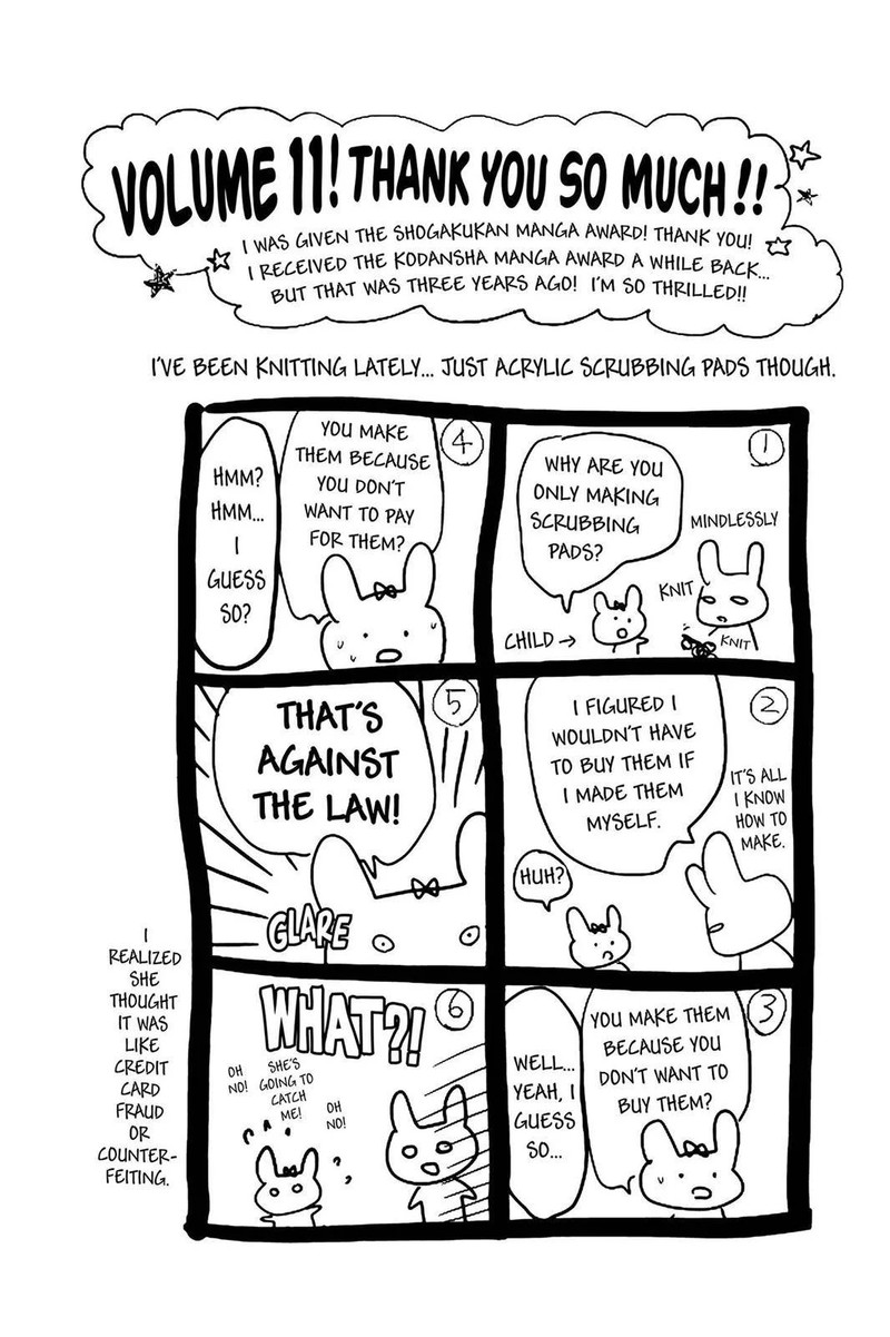 Ore Monogatari Chapter 42 Page 43