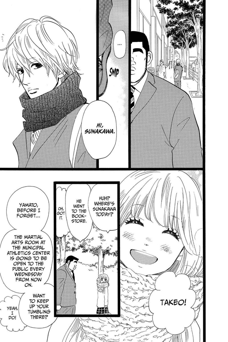 Ore Monogatari Chapter 42 Page 5