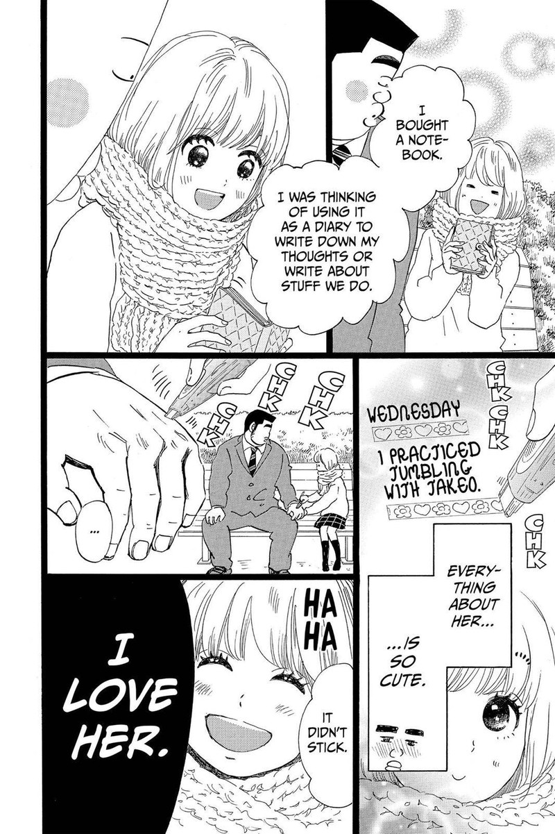 Ore Monogatari Chapter 42 Page 6
