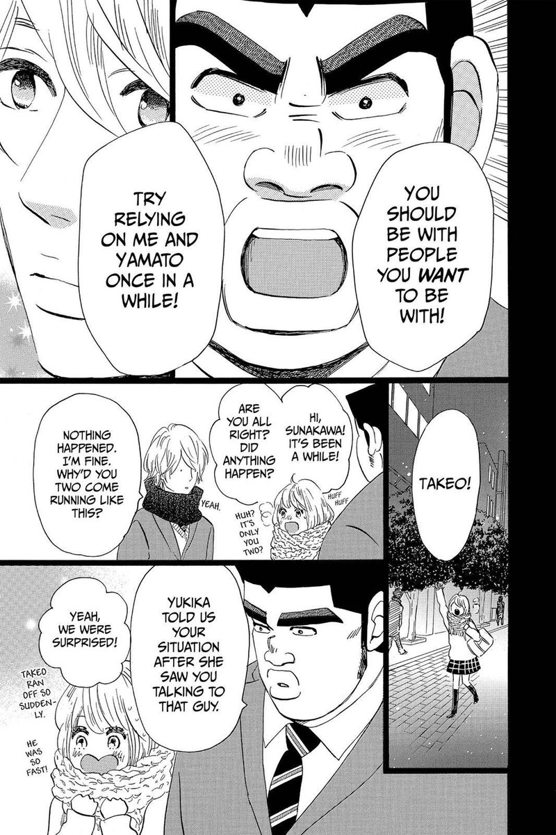 Ore Monogatari Chapter 43 Page 10