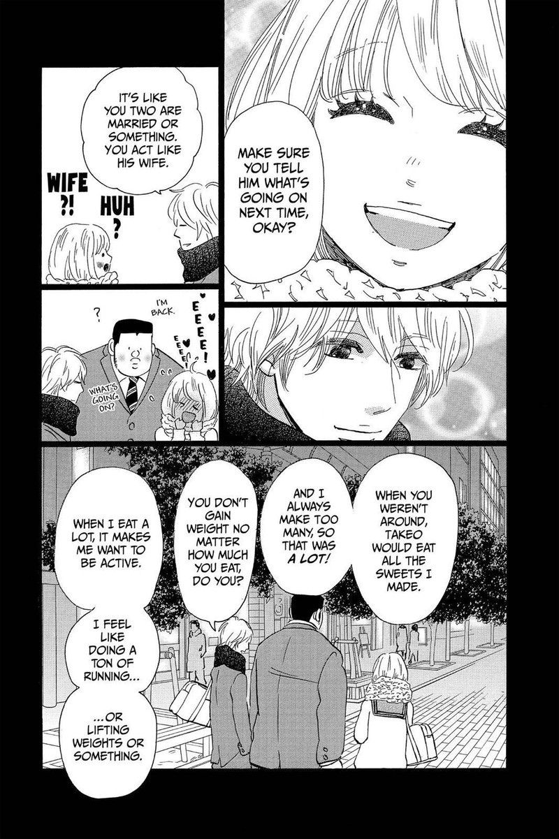 Ore Monogatari Chapter 43 Page 12