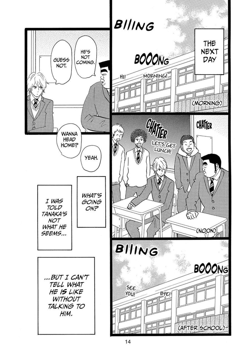 Ore Monogatari Chapter 43 Page 15