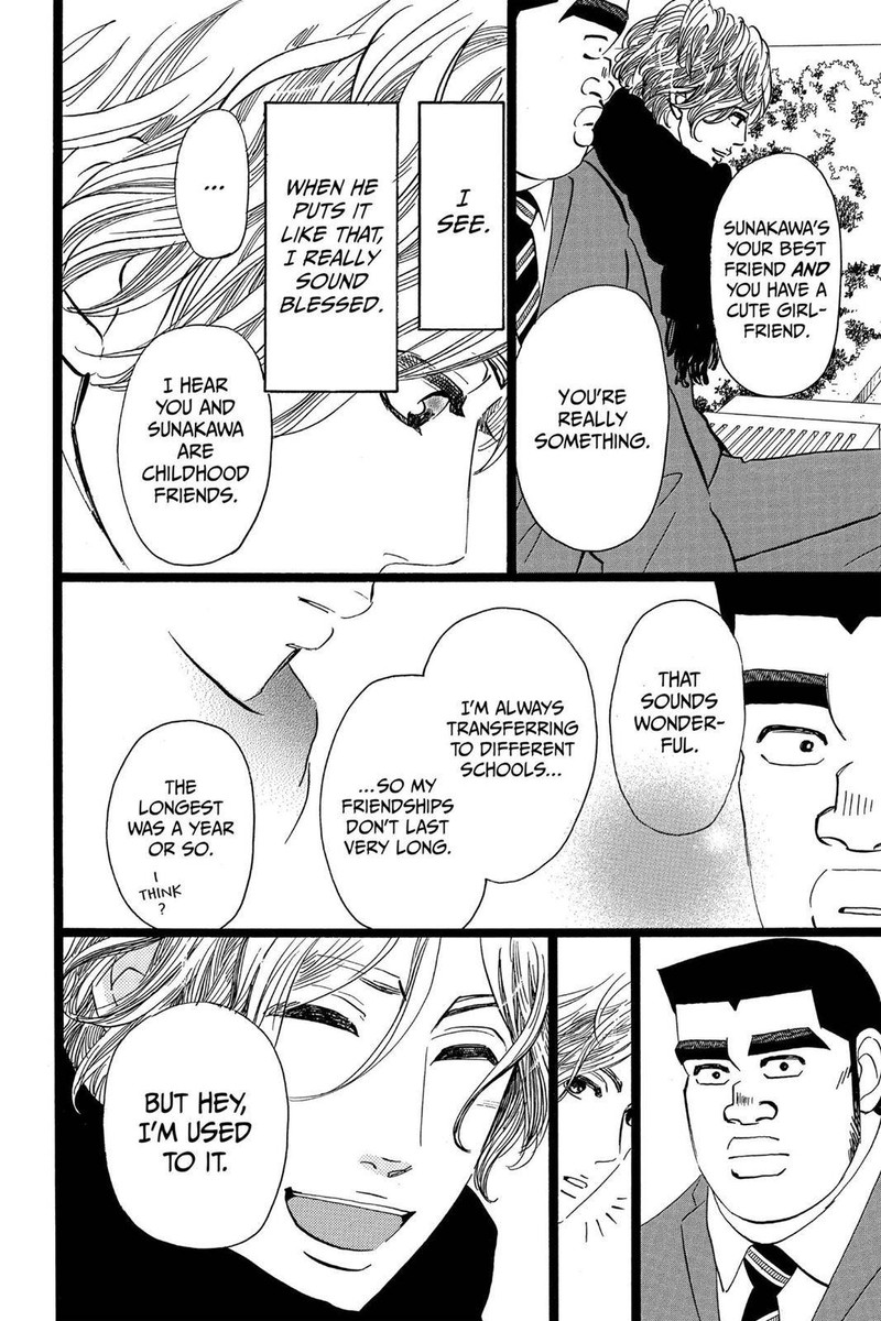 Ore Monogatari Chapter 43 Page 19