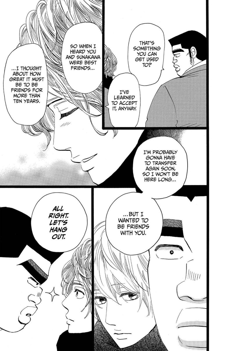 Ore Monogatari Chapter 43 Page 20