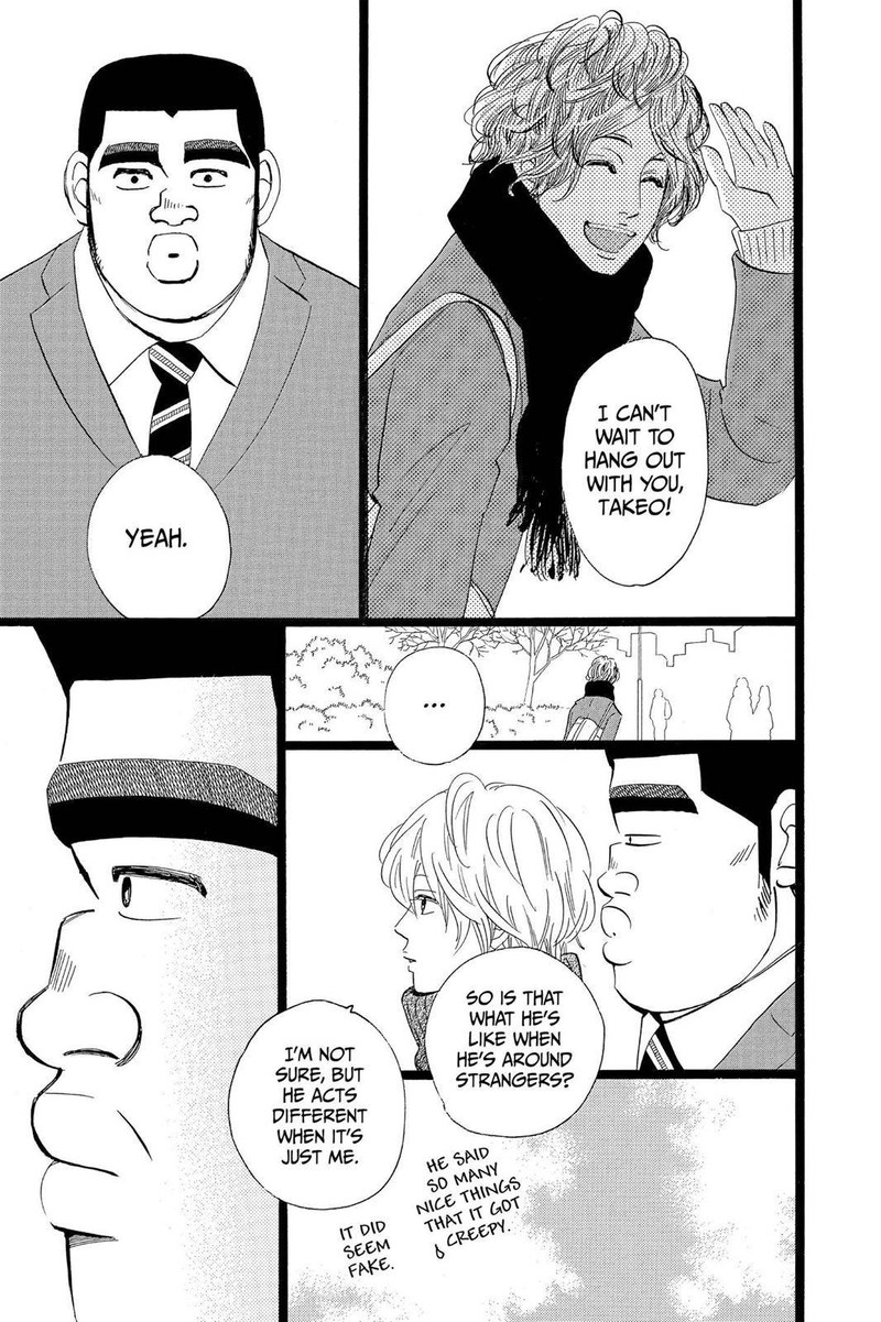 Ore Monogatari Chapter 43 Page 22