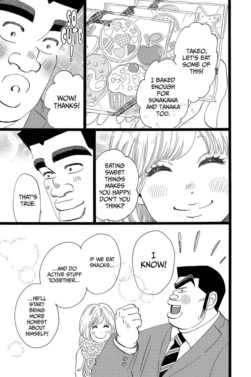 Ore Monogatari Chapter 43 Page 24