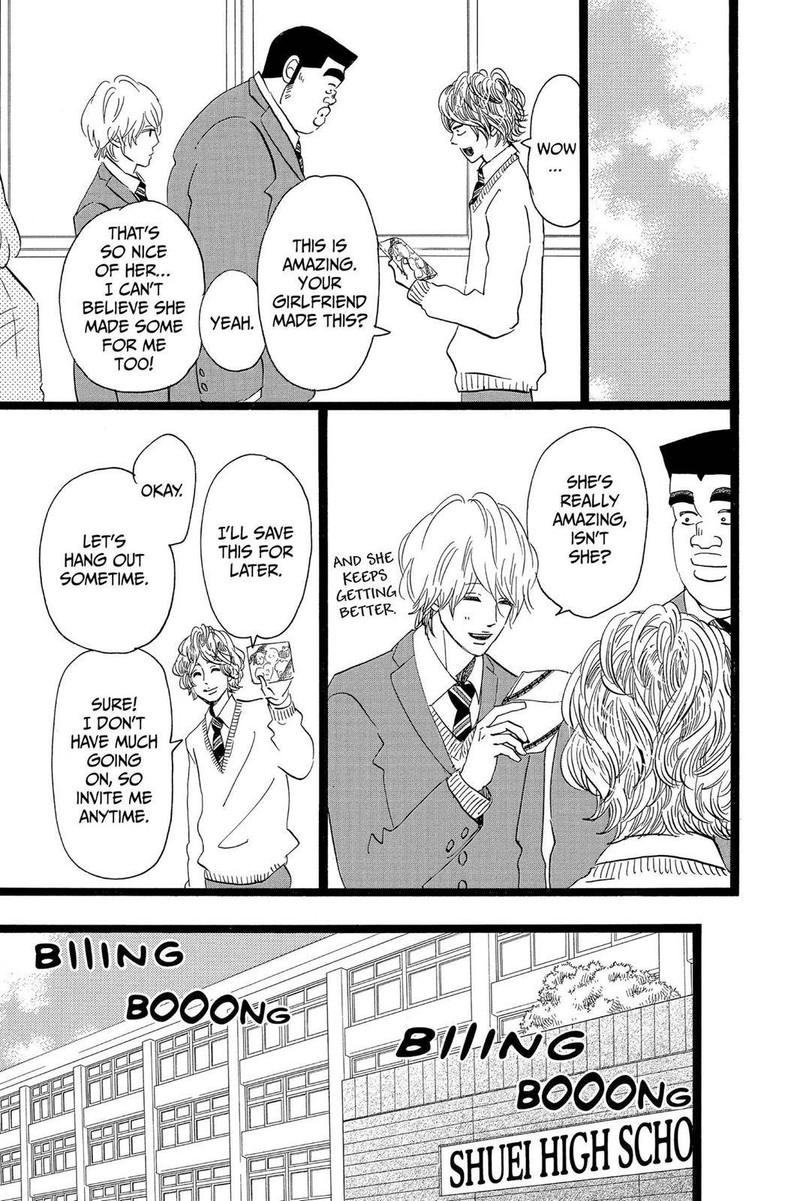 Ore Monogatari Chapter 43 Page 26