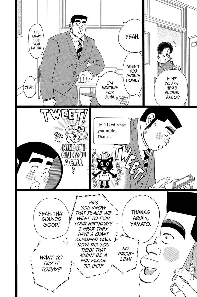 Ore Monogatari Chapter 43 Page 27