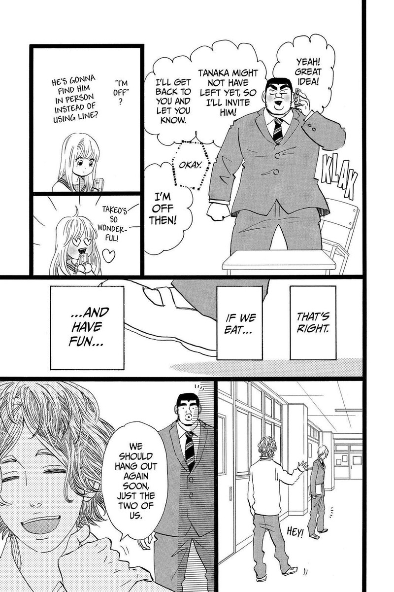 Ore Monogatari Chapter 43 Page 28