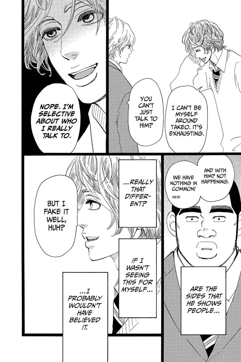 Ore Monogatari Chapter 43 Page 29