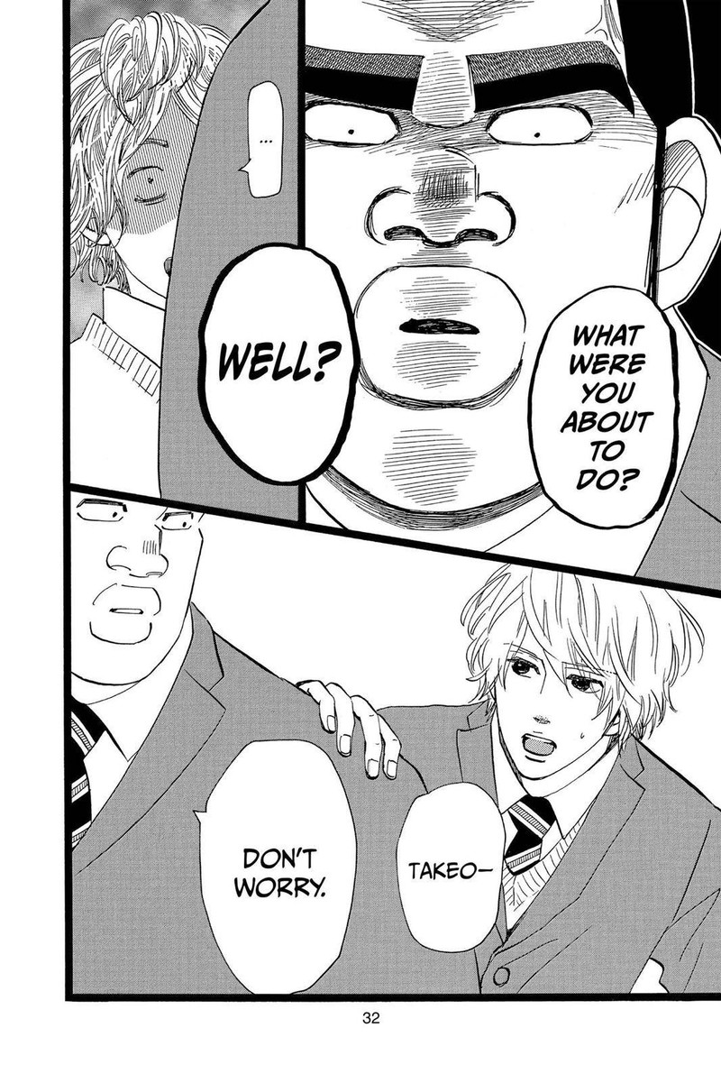 Ore Monogatari Chapter 43 Page 33