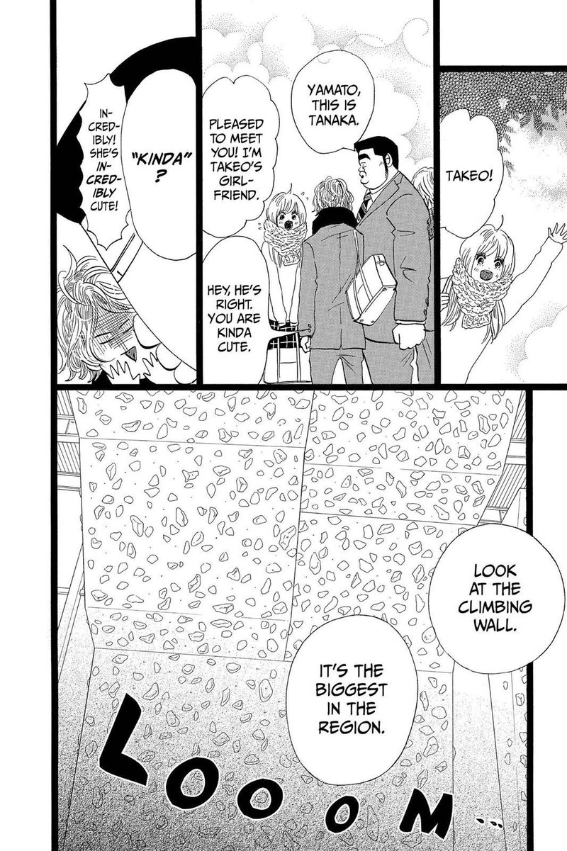 Ore Monogatari Chapter 43 Page 35