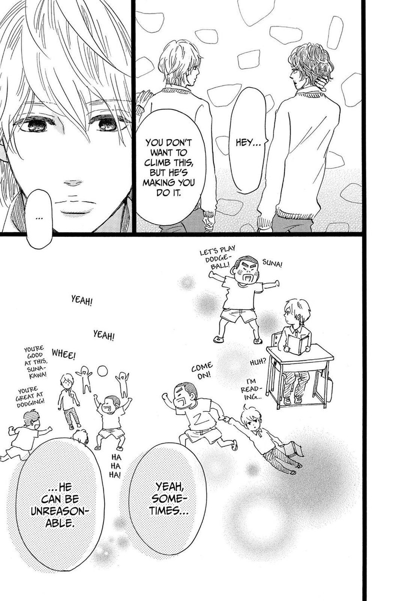 Ore Monogatari Chapter 43 Page 38